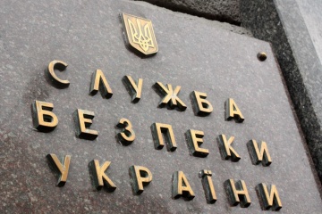 Ukraine Charges Russian Regional Governor Over Financing Invaders