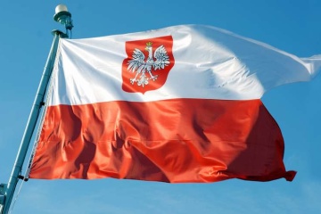 Warsaw Accuses Moscow Of Provocation After Shahed Drone Crashes In Poland