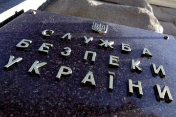 Juvenile Arsonists Detained In Chernihiv Region