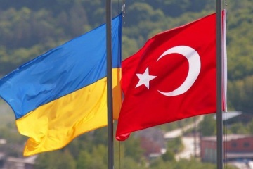 Ukraine Seeks To Strengthen Defense Industrial Cooperation With T A Rkiye A Mod