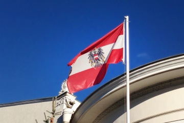 Austria Joins Coalition Of The Willing As An Observer State