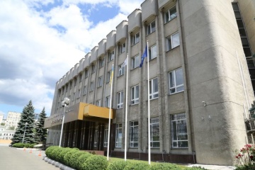 Ukrenergo To Introduce Restrictions On Electricity Consumption On Monday