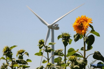 Naftogaz Swedfund Sign Memorandum To Modernize Chpps Develop Renewable Energy