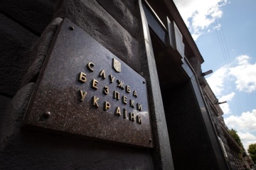 Political Strategist From Putin Ally A S Pool Detained In Poland Deported To Ukraine