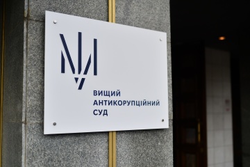 Bribery Scandal Another Former Court Head Detained 