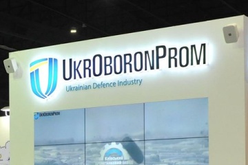 Ukraine A S Defense Giant Creating Clusters As Part Of Ongoing Corporatization