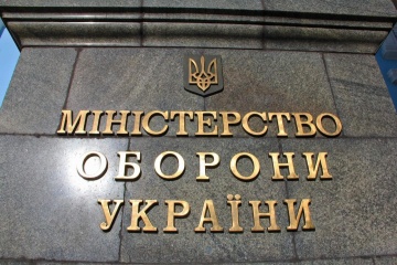 Mod Refutes Rumors About Draft Details Of Territorial Recruitment Center Reform To Be Presented Later