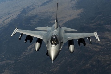 American Fighter Jets Intercept Russian Aircraft Near Alaska For Third Time In Week