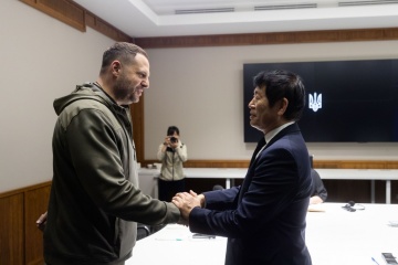 Yermak Meets With President Of International Gymnastics Federation