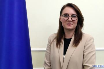 Economy Ministry Chilean Businesses Show Interest In Investing In Ukraine