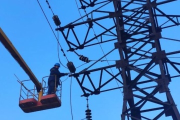 Uk To Donate Eur 23m To Ukraine Energy Support Fund