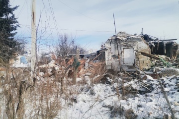 Russian Attacks In Donetsk Region Kill One Person Injure Another Over Past Day