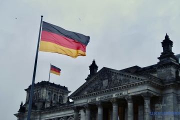 Germany To Boycott Opening Ceremony Of Winter Paralympics