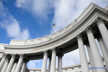 Diplomatic Missions Tighten Security Measures Amid Mass Bomb Threats A Mfa