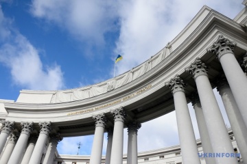 Ukraine Preparing For 5th Crimea Platform Summit A Deputy Foreign Minister