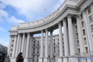 Mfa Calls On Chinese Companies To Be More Involved In Assisting Ukraine