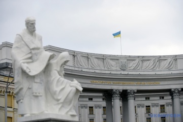 Ukraine Warns Belarus Against A Reckless Provocations A Amid Joint Military Exercises With Russia 