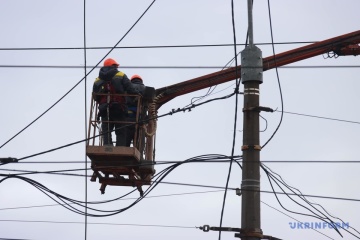 New Power Outages Introduced In Four Regions Due To Russian Attacks A Ukrenergo