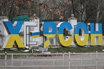 Russian Shelling Leaves Two Civilians Killed Two Wounded Over Past Day In Kherson Region 