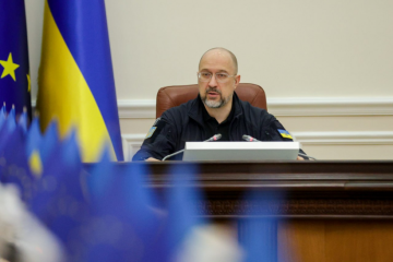 Nbu Adopts Decisions To Strengthen Financing Of Energy Reconstruction Projects Shmyhal