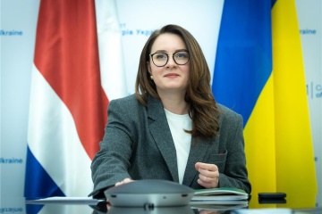 Economy Ministry Ukraine Costa Rica To Jointly Work To Restore Pre War Trade Volumes