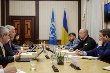 Pm Shmyhal Ukraine Receives Usd 8b From Imf Since Russian Invasion Started