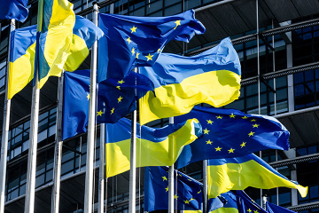 Eu Considers Using Its Own Budget As Guarantee For Loan To Ukraine Media