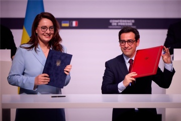 Ukraine France Sign Agreement On Financial And Technical Support For Enterprises
