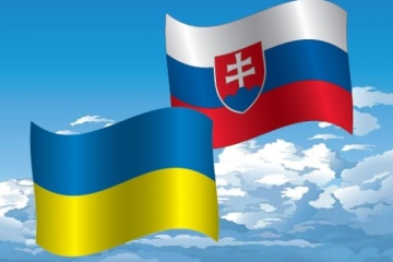 Ukraine Slovakia Simplify Procedure For Opening Bus Routes