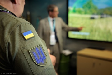 French Arms Firm To Set Up Joint Venture In Ukraine