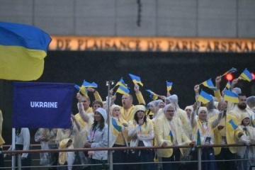 Ukraine Ends Paris Olympics With 12 Medals
