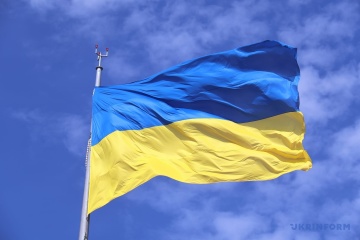 Vasiukivka In Donetsk Region Under Control Of Armed Forces Of Ukraine A Military 