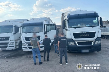 Police Shut Down Channel For Draft Dodgers In Odesa Region