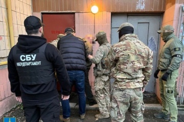 Sbu Detains Ukrenergo Employee For Leaking Sensitive Information