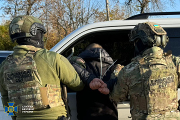 Fsb Agent Sent From Russia To Adjust Strikes Detained In Kharkiv