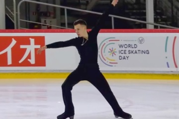 Ukrainian Figure Skaters Win Three Medals At Denkova Staviski Cup Tournament