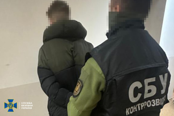 Sbu Foils Terror Attack On Military Facility In Kyiv Region