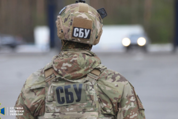 Ukraine Detains Russian Spy Leaking Sensitive Data On Ukraine A S Army Positions To Fsb