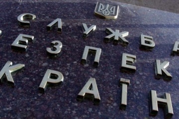 Ukraine Presses Charges Against Two Russian Governors For Financing War