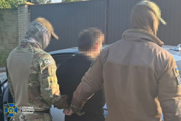 Ssu Polish Law Enforcement Dismantle International Drug Syndicate