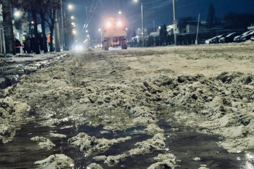 Attack On Oil Plant In Dnipro Hundreds Of Tonnes Of Sand Dumped On Roads To Prevent Oil From Entering River