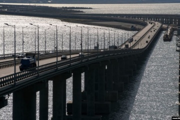 Kerch Bridge Guarded By Three Boats And An Fsb Ship A Social Media