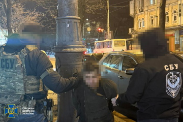 Russian A Mole A Directing Strikes On Odesa Exposed In Ukraine A S Border Guard Service